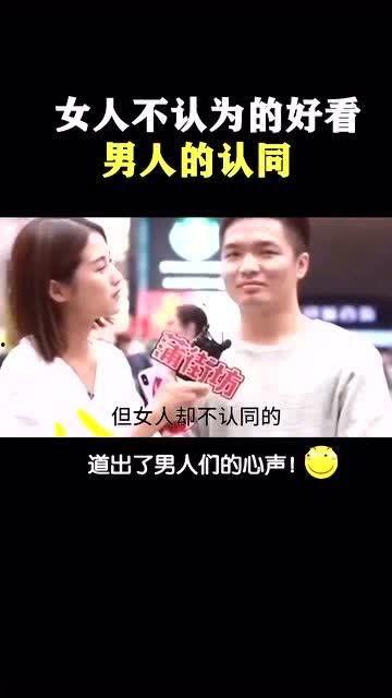 娱乐吃瓜说出了多少男生的心声,他们为何如此关注娱乐圈