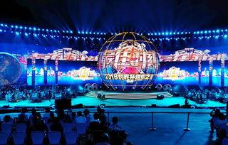 最佳娱乐网,揭秘热门影视、音乐、游戏，畅享潮流生活盛宴