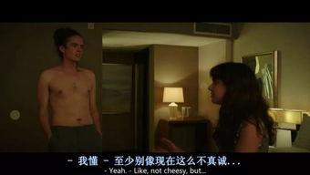 搞笑r级电影,R级喜剧的疯狂狂欢之旅