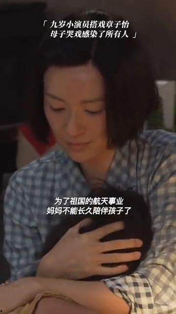 我们的父辈花絮,那些温馨而难忘的花絮瞬间