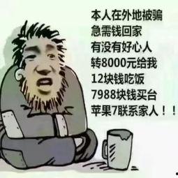 搞笑的流鼻血句子